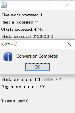 f:id:nobashibou:20190916081709p:plain f:id:nobashibou:20190916081709p:plain
