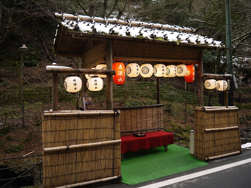 貴船神社 店 提灯 老舗