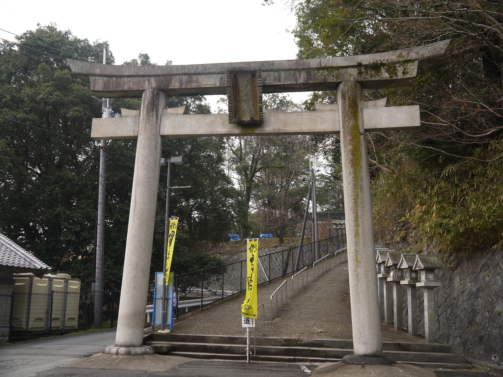 信貴山の鳥居