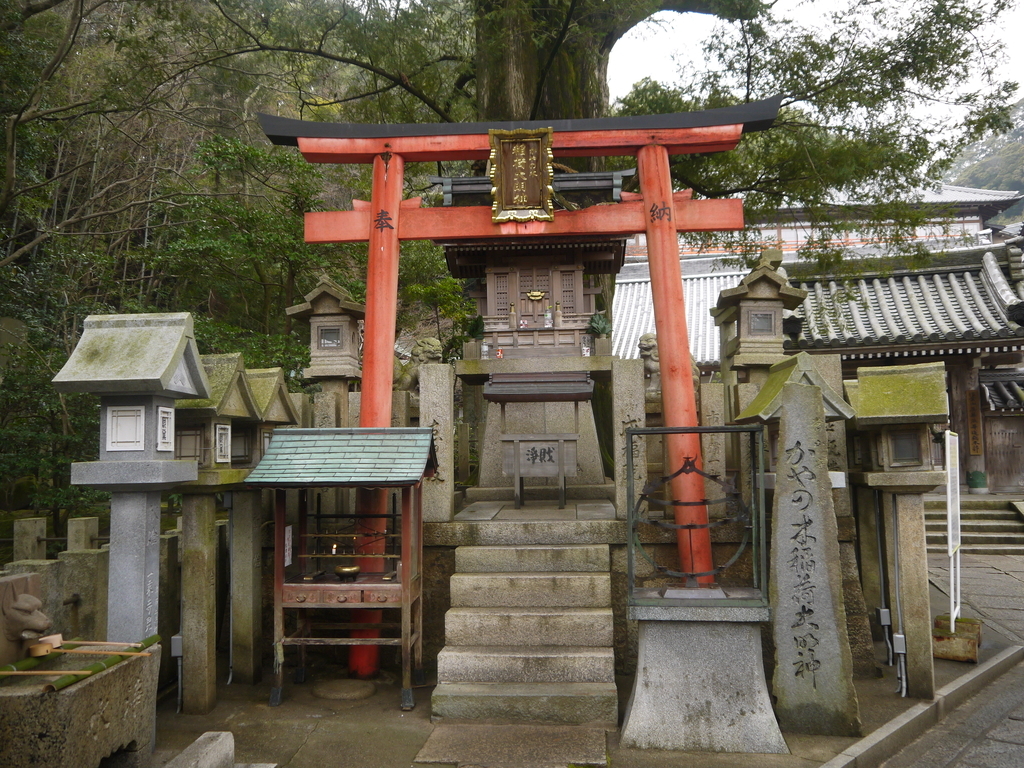 信貴山 かやの木稲荷