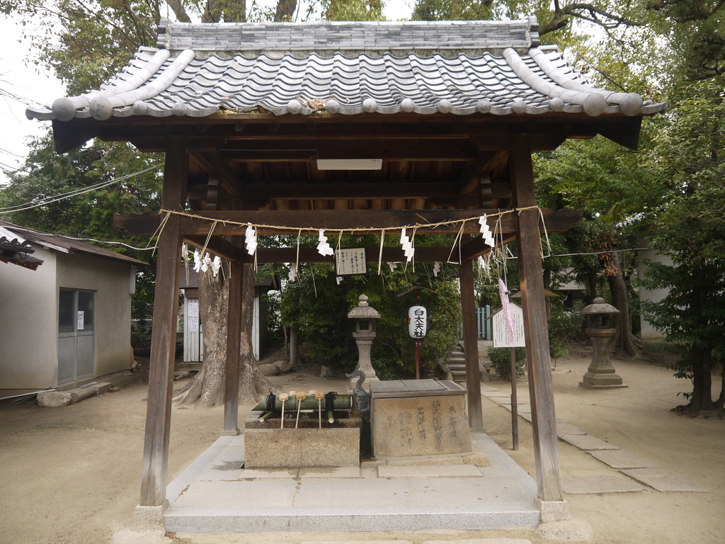 佐太天神 手水舎