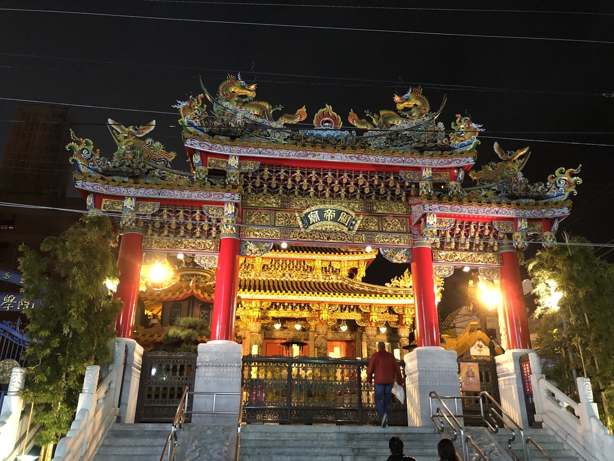 横浜中華街 ノバべ