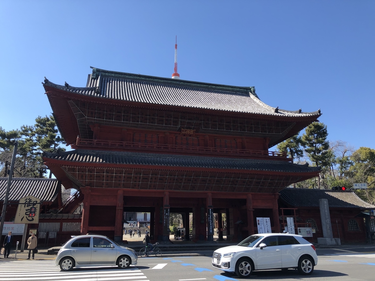 大本山増上寺 ノバべ