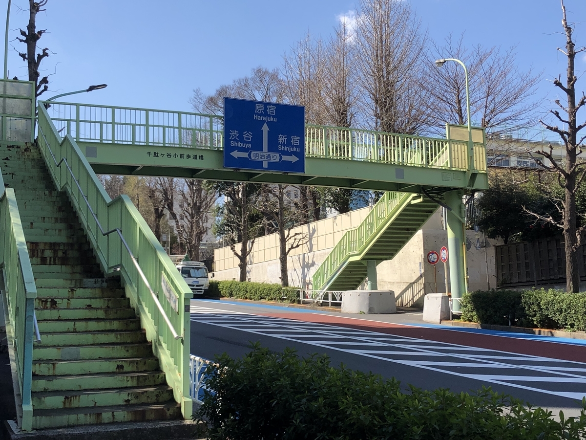 標識 ノバべ