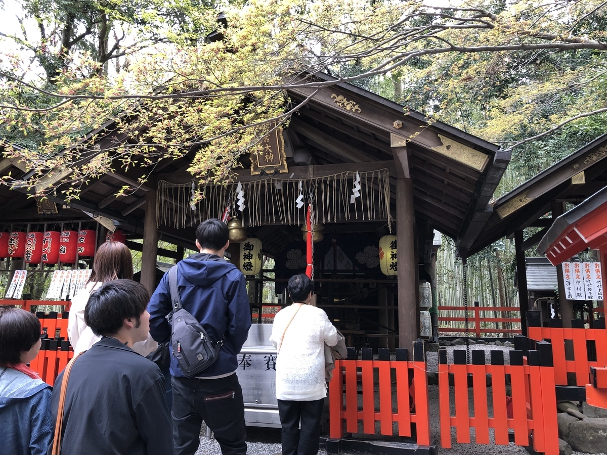 京都嵐山 野宮神社 拝殿