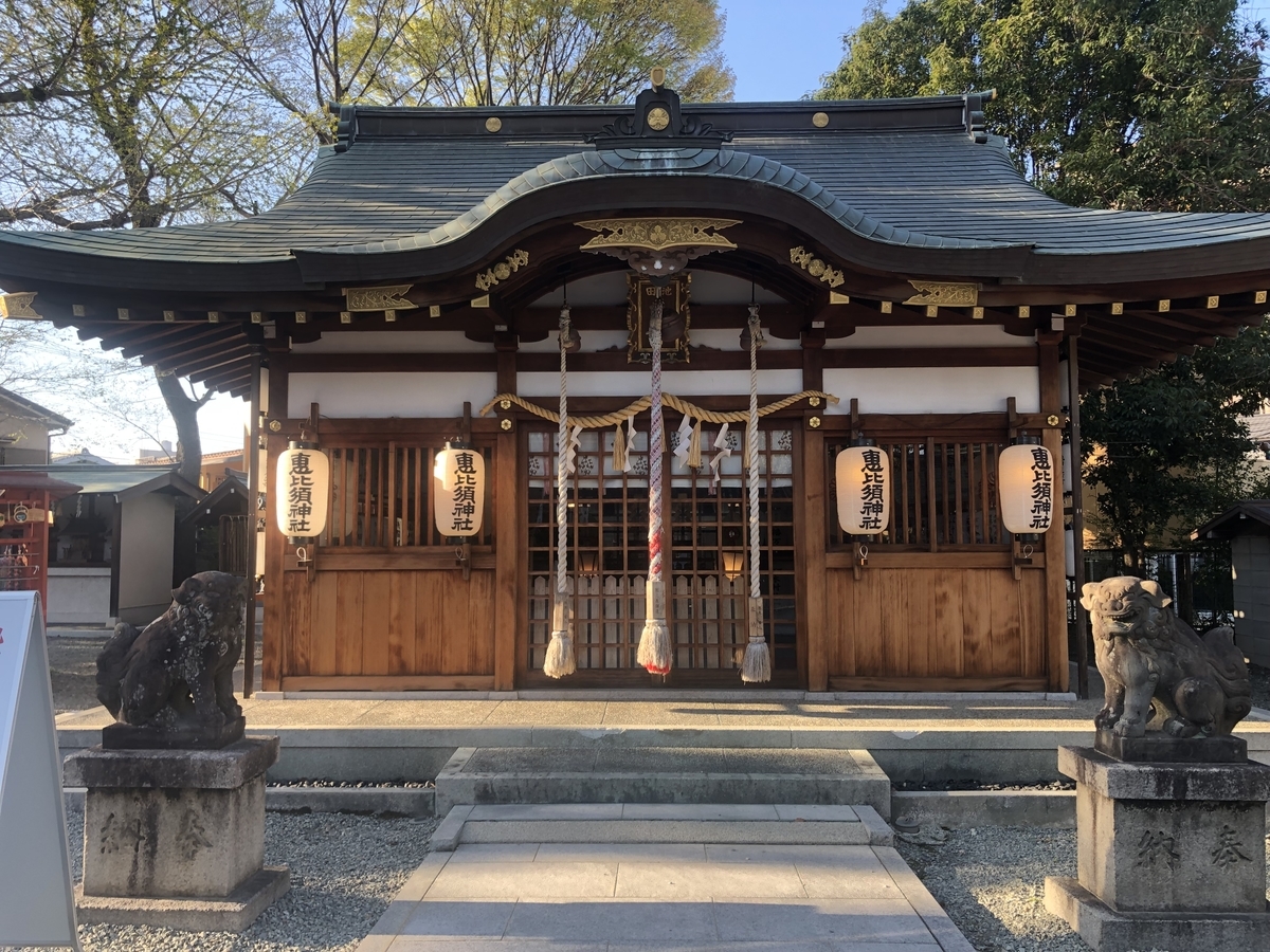 呉服神社 ご利益