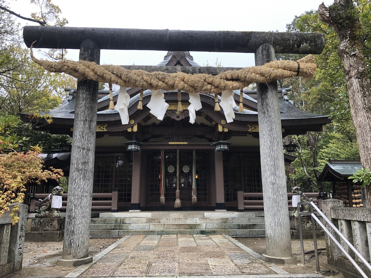 拝殿 阿比太神社 御朱印