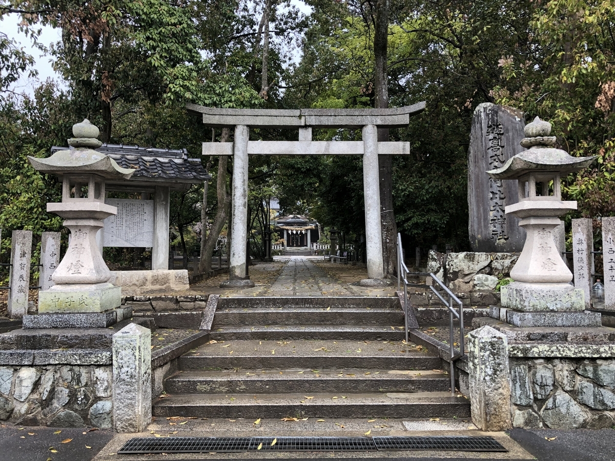 阿比太神社 御朱印 ご利益