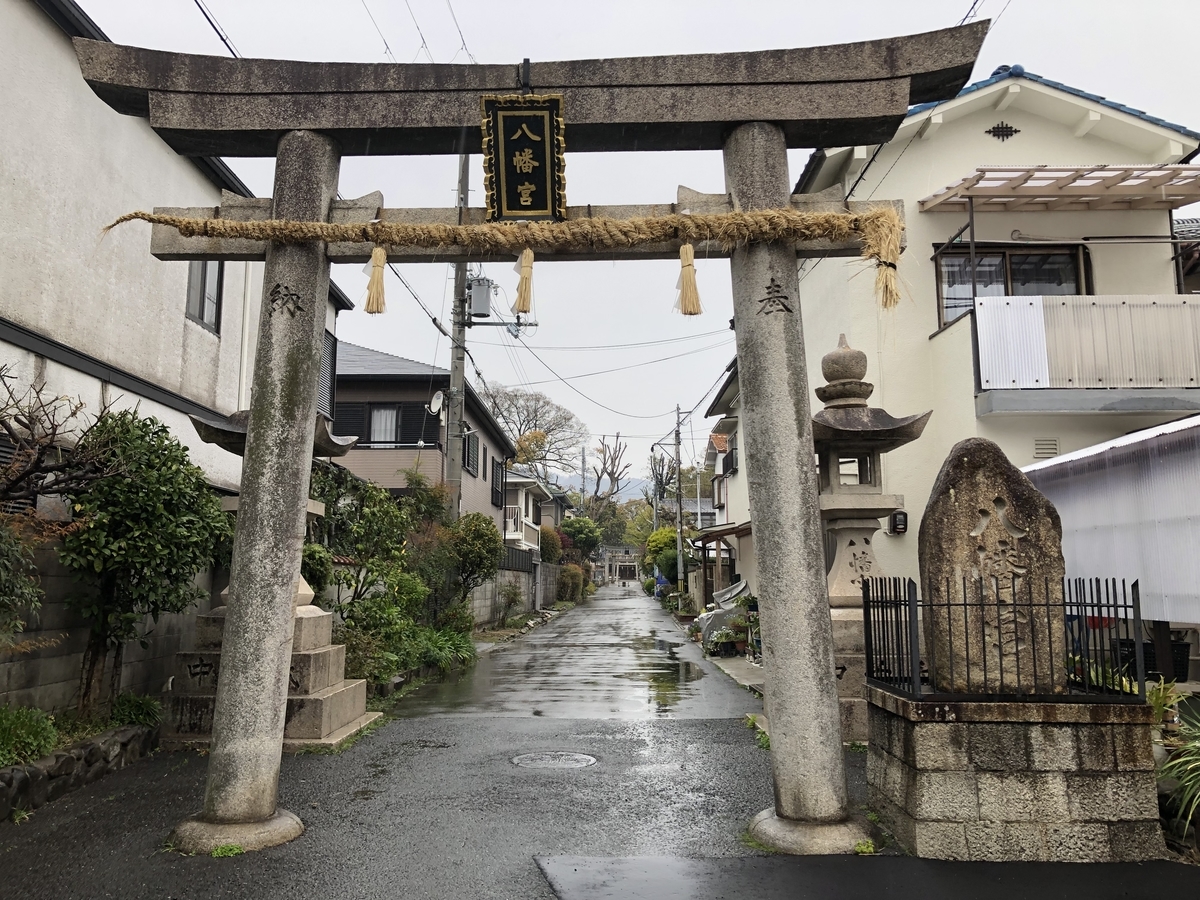 牧落神宮 ご利益
