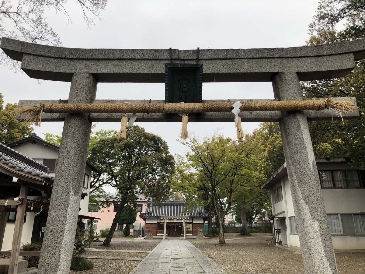 牧落神宮 二の鳥居