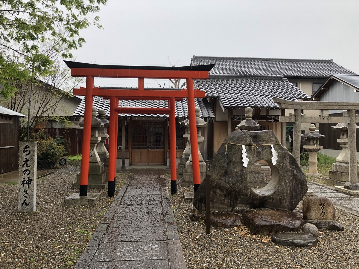 牧落神宮 ご利益 本殿