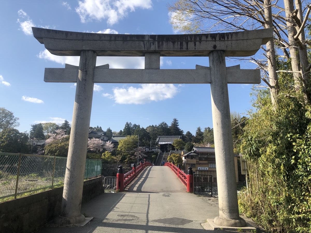 鳥居 多田神社 ご利益