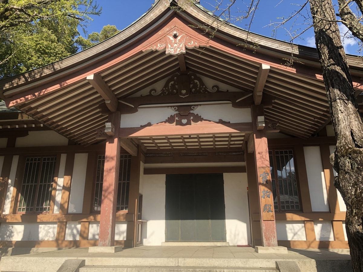 多田神社 ご利益②