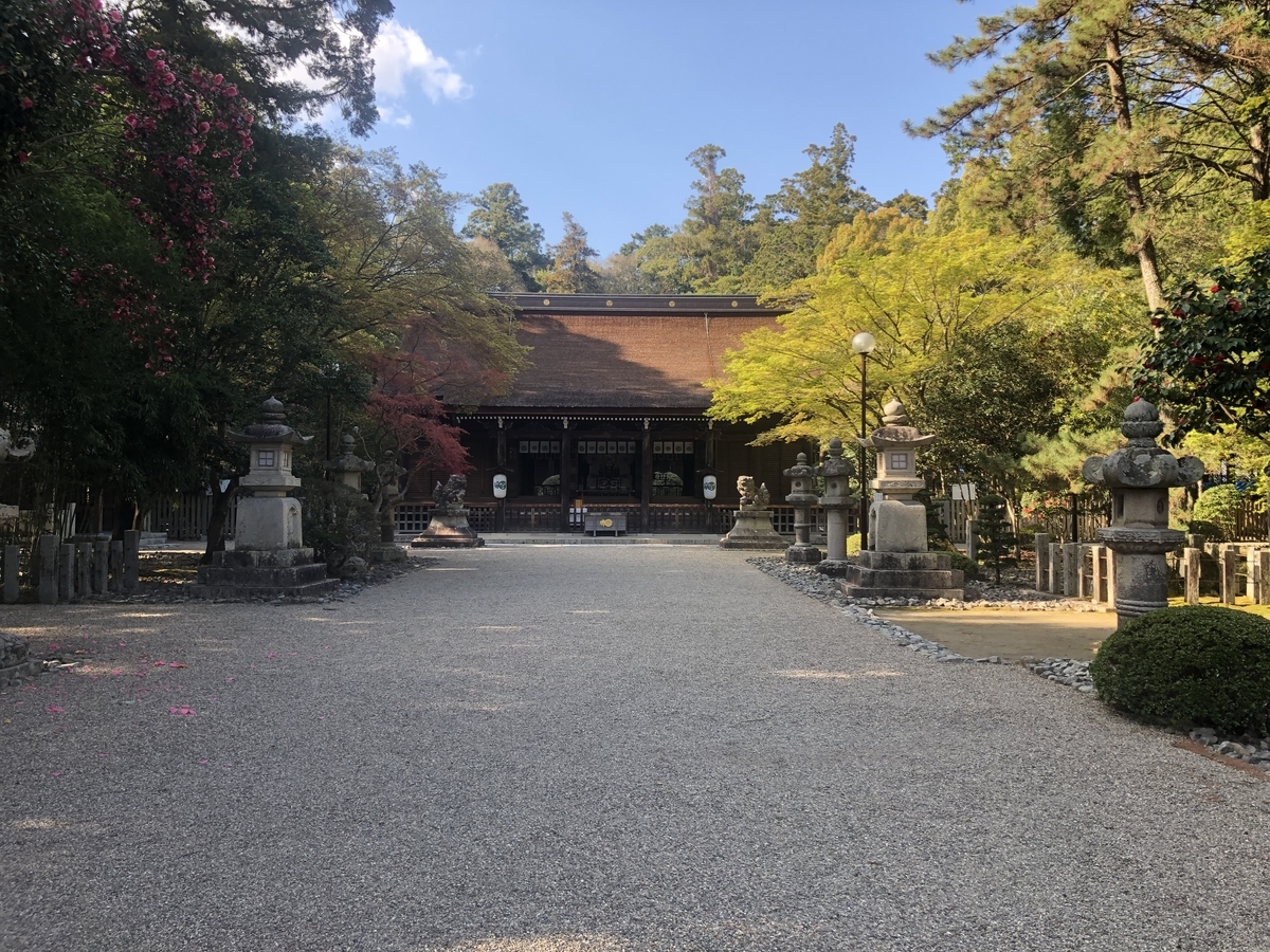 多田神社 御朱印