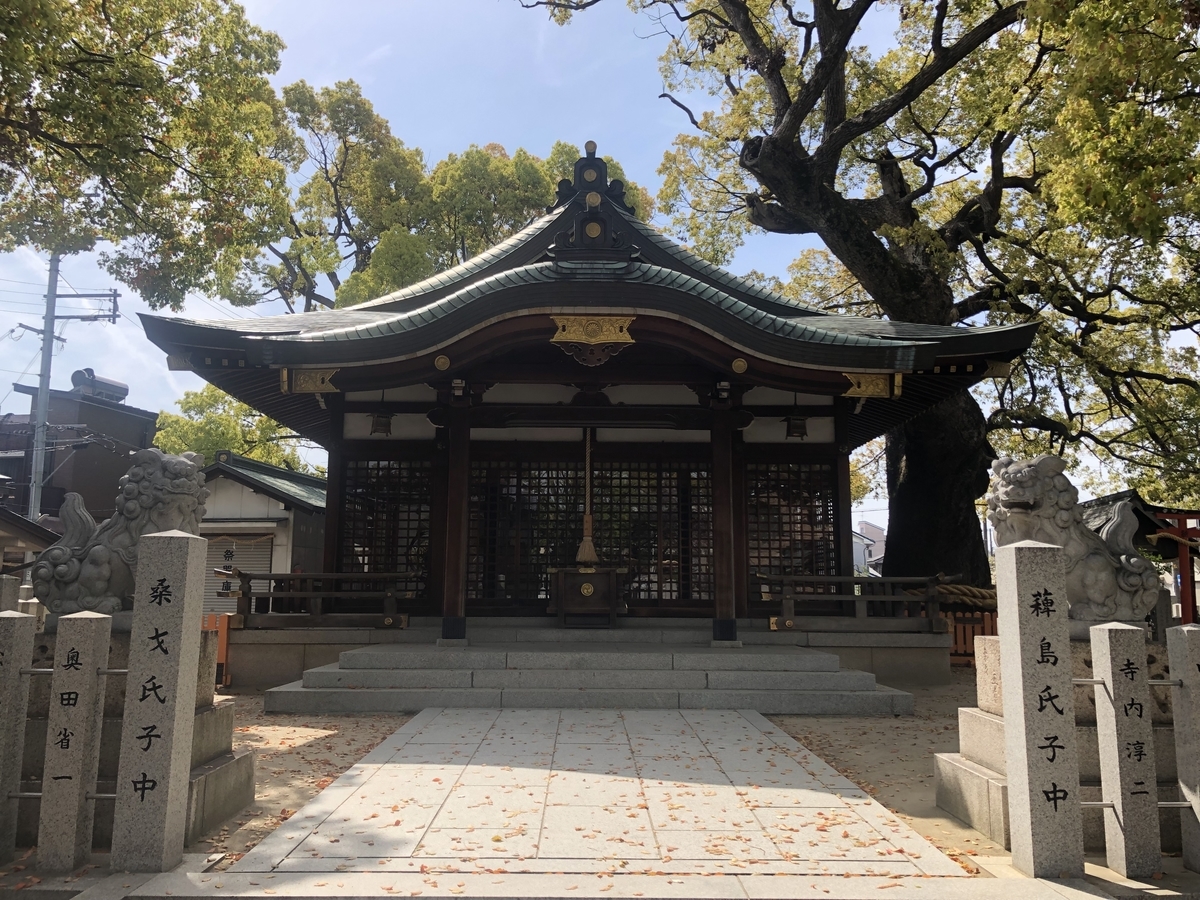 堤根神社 拝殿