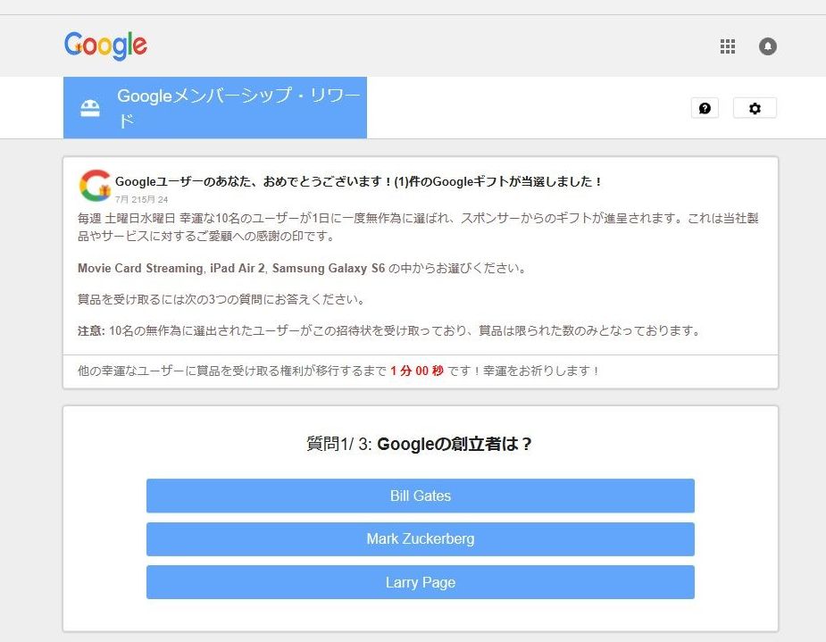 f:id:nobax:20180721192247j:plain f:id:nobax:20180721192247j:plain