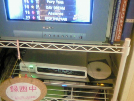 f:id:nobby-yamada:20081121212400j:image f:id:nobby-yamada:20081121212400j:image