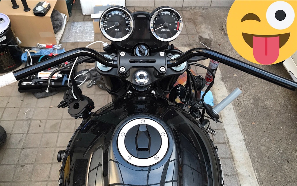 z900RS cafe用 ハリケーンコンチ2型