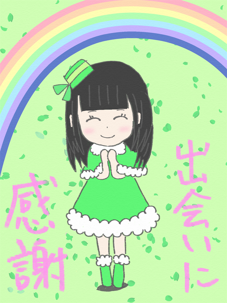 f:id:nobechan1116:20201231115621p:image f:id:nobechan1116:20201231115621p:image