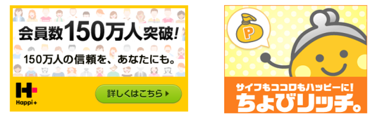 f:id:nobeeernolife:20170404225154p:plain f:id:nobeeernolife:20170404225154p:plain