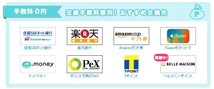 f:id:nobeeernolife:20170405000119p:plain f:id:nobeeernolife:20170405000119p:plain