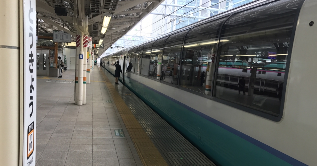 f:id:nobeeernolife:20170416214523j:plain f:id:nobeeernolife:20170416214523j:plain
