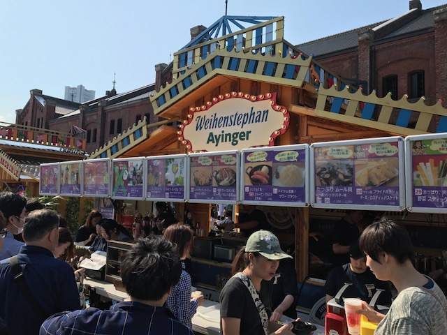 f:id:nobeeernolife:20170509142446j:plain