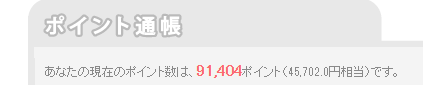 f:id:nobeeernolife:20170511224617p:plain