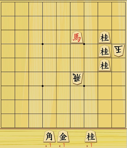 f:id:nobel-komine:20210107163708j:plain
