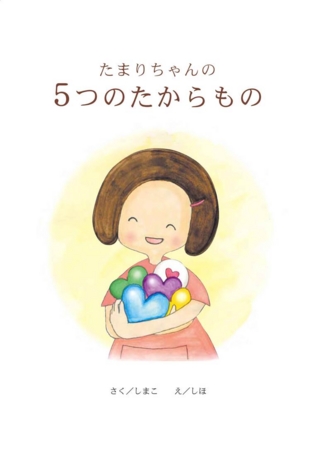 f:id:nobeoka-project:20130805120018j:image f:id:nobeoka-project:20130805120018j:image