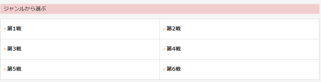f:id:nobergen24:20170924120929p:plain f:id:nobergen24:20170924120929p:plain