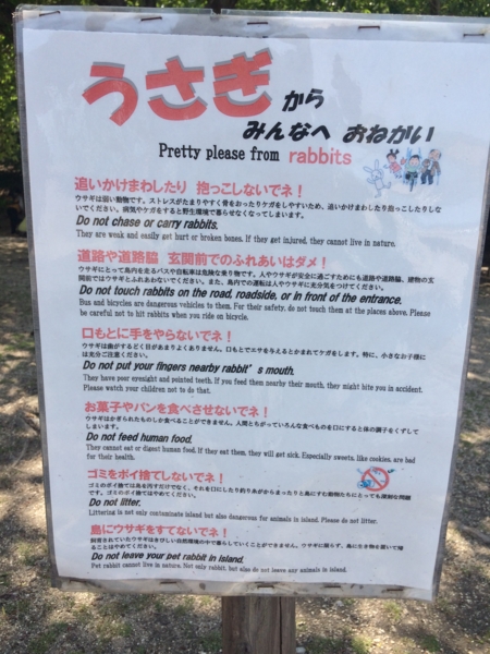 f:id:nobesuke:20160730140644j:plain f:id:nobesuke:20160730140644j:plain