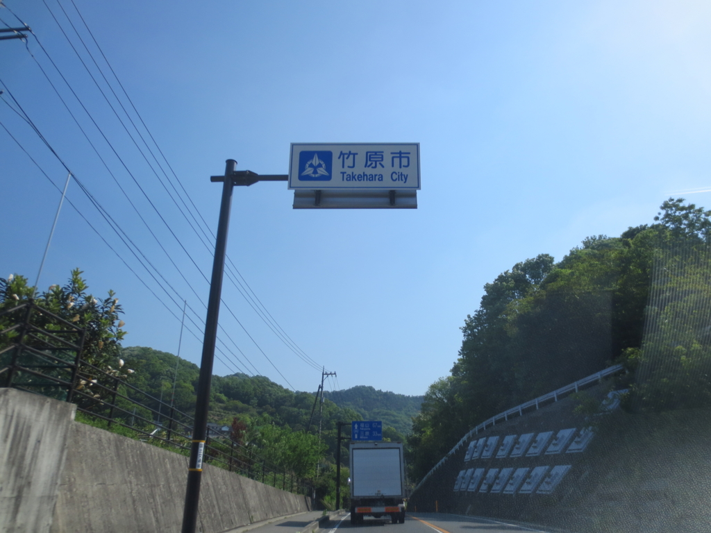 f:id:nobesuke:20160827164501j:plain f:id:nobesuke:20160827164501j:plain
