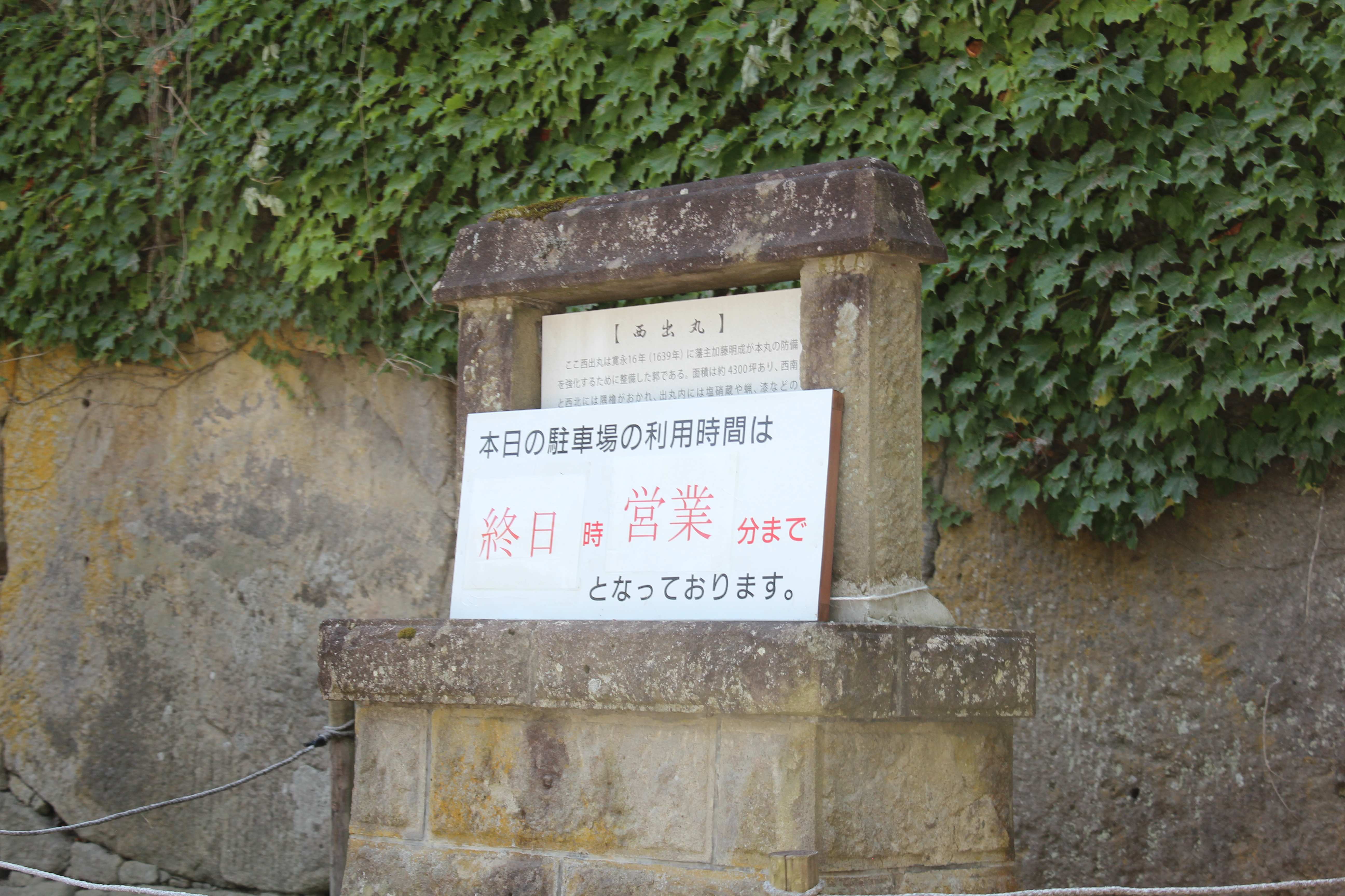 f:id:nobesuke:20170924112208j:plain f:id:nobesuke:20170924112208j:plain