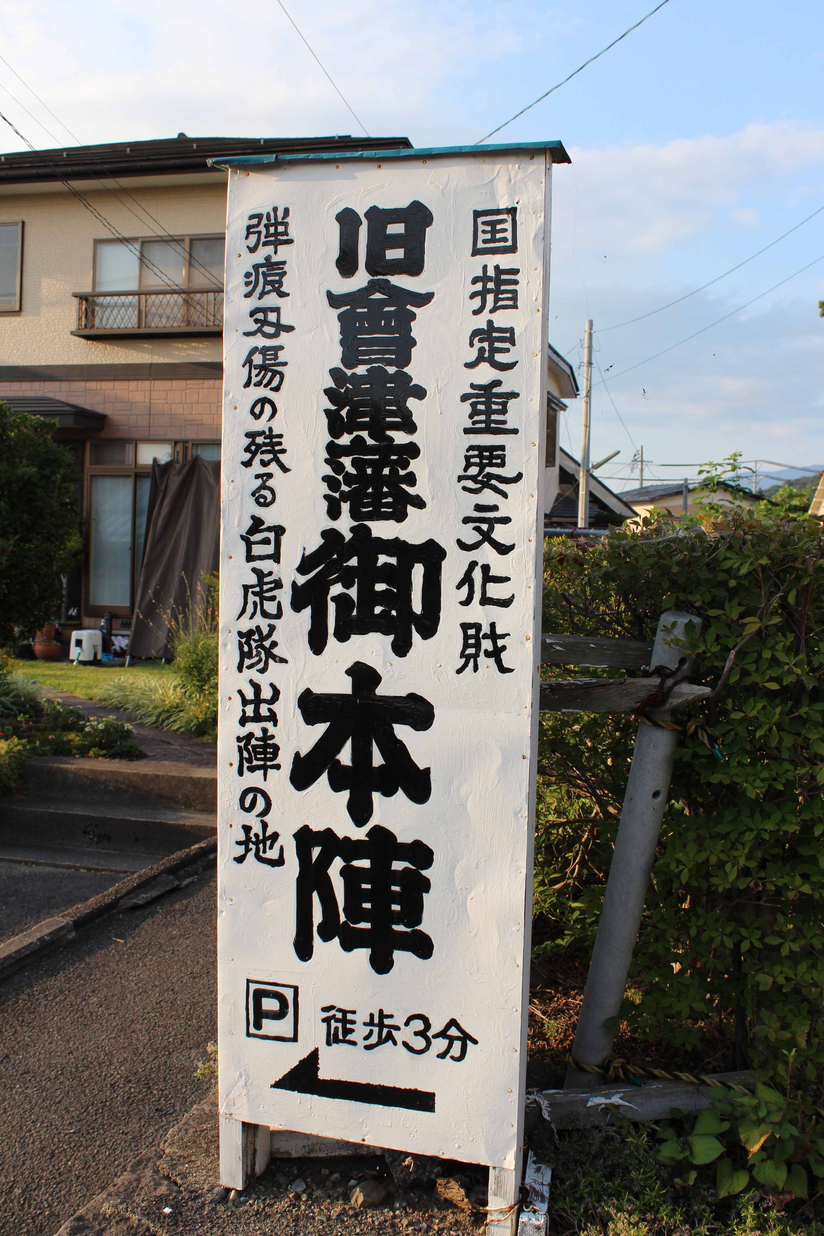 f:id:nobesuke:20171013073840j:plain f:id:nobesuke:20171013073840j:plain