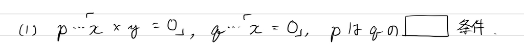 f:id:nobi2saku:20190203224258j:plain f:id:nobi2saku:20190203224258j:plain