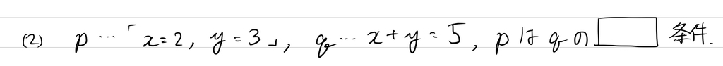 f:id:nobi2saku:20190203224400j:plain f:id:nobi2saku:20190203224400j:plain