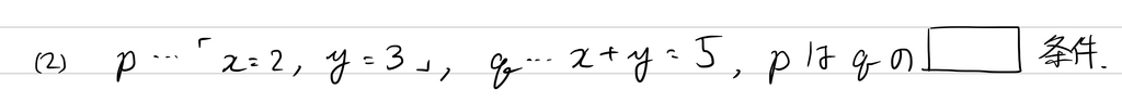 f:id:nobi2saku:20190203224400j:plain