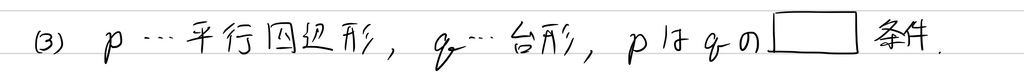 f:id:nobi2saku:20190203224446j:plain f:id:nobi2saku:20190203224446j:plain