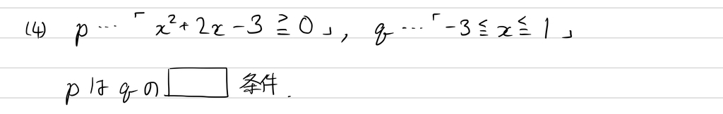 f:id:nobi2saku:20190203224530j:plain f:id:nobi2saku:20190203224530j:plain