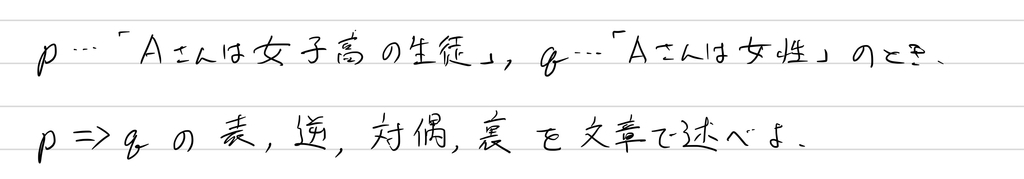 f:id:nobi2saku:20190203225116j:plain f:id:nobi2saku:20190203225116j:plain