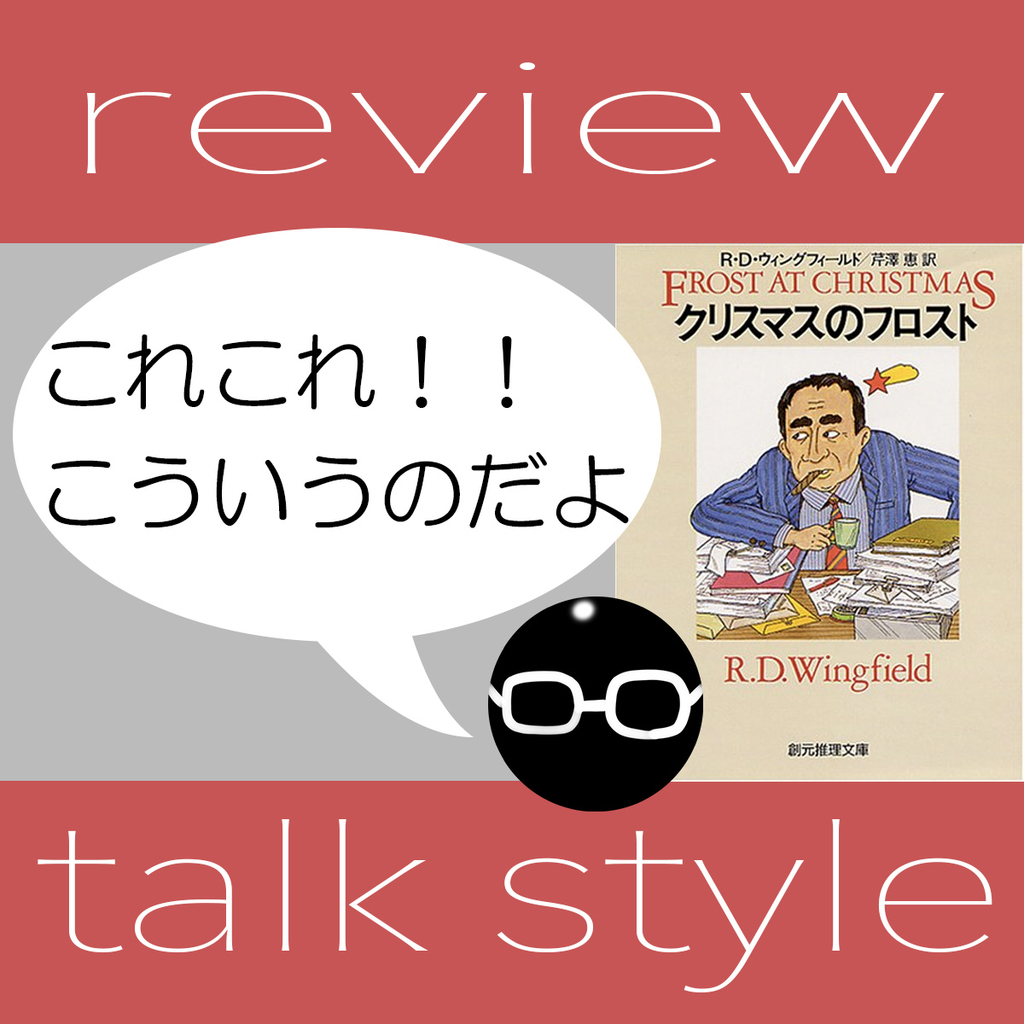 f:id:nobi2saku:20190206180048j:plain f:id:nobi2saku:20190206180048j:plain