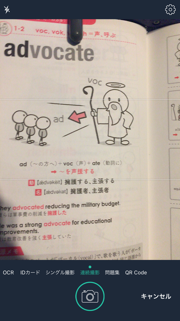 f:id:nobi2saku:20190210221819p:plain f:id:nobi2saku:20190210221819p:plain