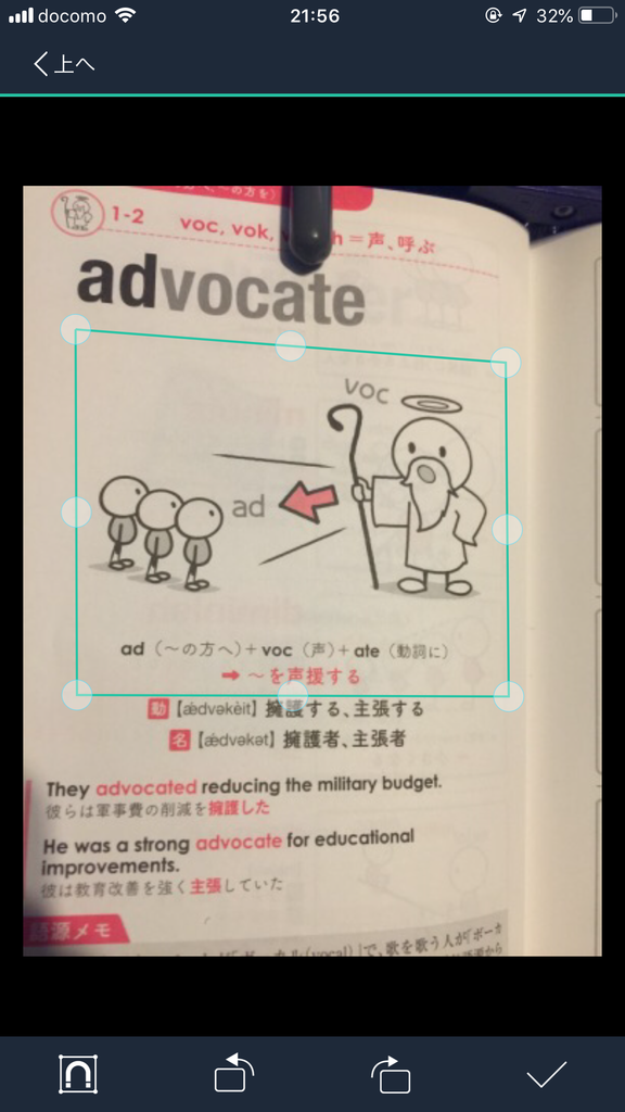 f:id:nobi2saku:20190210221907p:plain f:id:nobi2saku:20190210221907p:plain