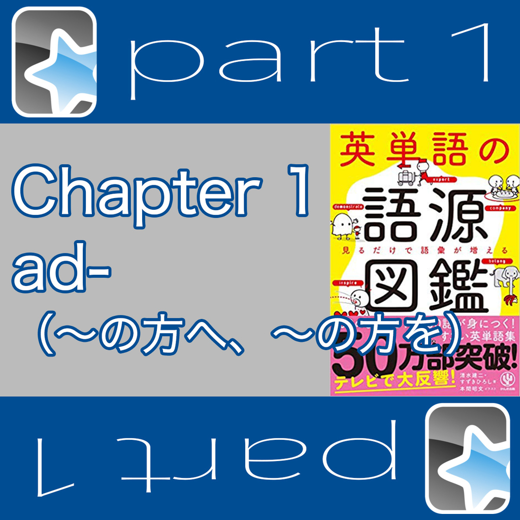 f:id:nobi2saku:20190210230921j:plain f:id:nobi2saku:20190210230921j:plain
