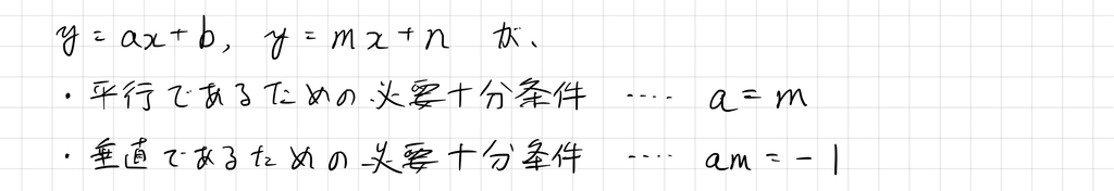 f:id:nobi2saku:20190220212313j:plain f:id:nobi2saku:20190220212313j:plain