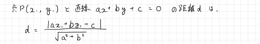 f:id:nobi2saku:20190220212458j:plain f:id:nobi2saku:20190220212458j:plain