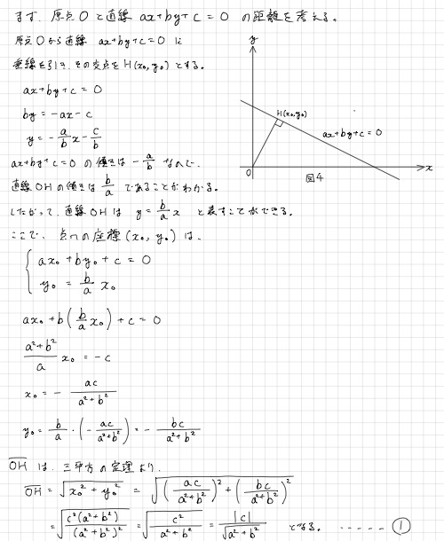 f:id:nobi2saku:20190220212642j:plain f:id:nobi2saku:20190220212642j:plain