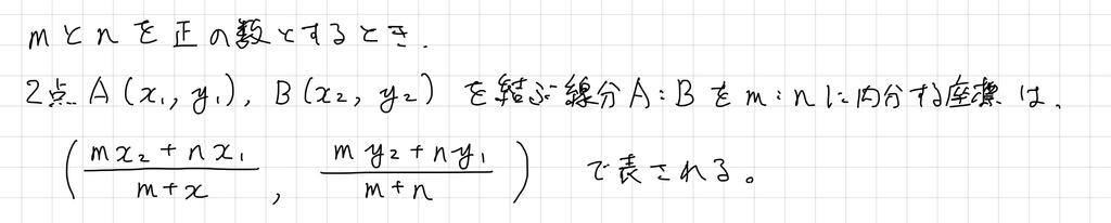 f:id:nobi2saku:20190220213136j:plain f:id:nobi2saku:20190220213136j:plain