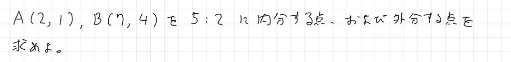 f:id:nobi2saku:20190220213440p:plain f:id:nobi2saku:20190220213440p:plain